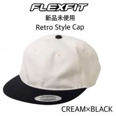 【FLEXFIT】新品未使用 レトロスタイル ツートーン キャップ クリーム×黒