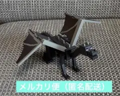 Minecraft エンダードラゴン ポージングBigフィギュア（箱なし）