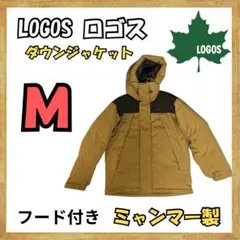 新品]仮面ライダーグリス猿渡一海着用衣装モッズコートMサイズ - メルカリ