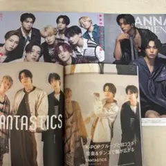 ruuu様 リクエスト 2点 まとめ商品