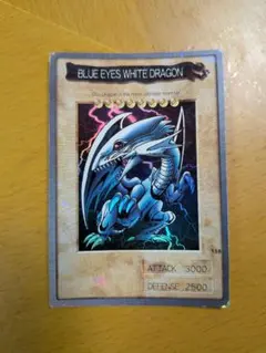 遊戯王シールダス　ブルーアイズホワイトドラゴン Amazon.co.jp: 遊戯王ラッシュデュエル RD／DD01-JP001 青眼の白龍