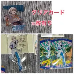 にじさんじ　甲斐田晴 ROF-MAO 特典