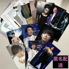 岸優太　神宮寺勇太　デタカ