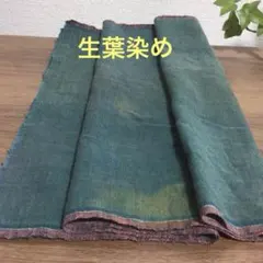 YOKOTANTAN様 リクエスト 3点 まとめ商品