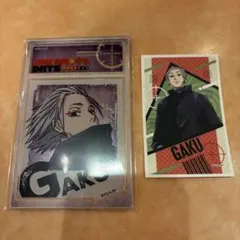 サカモトデイズ 楽 キャラクターグッズ