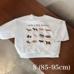 《新品》韓国子供服 ベビートレーナー 85cm 90cm 95cm 春服