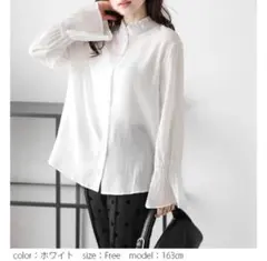 Item thumbnail for item 43ab90c4-f3a3-4393-8db0-9c4f54e7fcc6