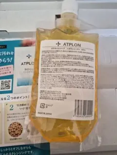 ATPLON アトピロン 260mlのサムネイル