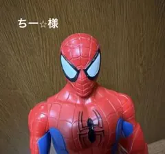 ちー⭐︎様9月12日まで。