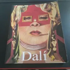 サルバドール ダリ コラージュ ポスター ゴールド フレーム入り - メルカリ