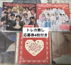 INI the winter magic 3形態まとめ売り