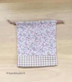 【入園入学グッズ】＊いちご花柄・マチ付きコップ袋＊