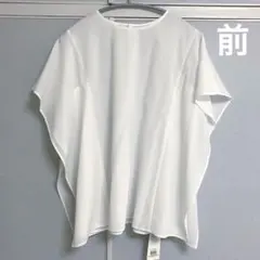 インディヴィ 【体型カバー】スクエアブラウス　ホワイト　38(Ｍ) 新品タグ付きのサムネイル