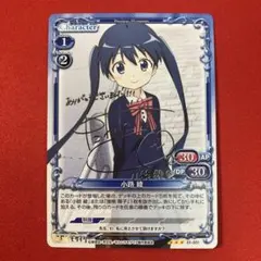 2025年最新】プレシャスメモリーズ きんいろモザイクの人気