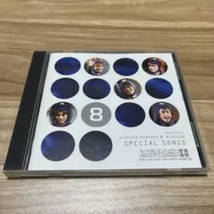 ミュージカル「忍たま乱太郎」第8弾 再演Special Songs CD