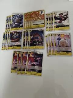 ワンピースカード　蒼海の七傑　黄色デッキパーツ　C　セット売り　九蛇海賊団