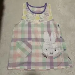 ミッフィー　チェックエプロン