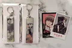 銀魂 銀魂展 沖田総悟 近藤勲 メタルキーホルダーコレクション