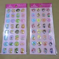 在庫確認しますので購入前コメントください様 リクエスト 2点 まとめ商品