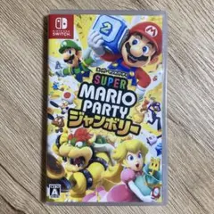 スーパーマリオパーティ ジャンボリー (Nintendo Switch)