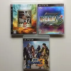PS3 『戦国バサラ3&戦国無双3Z&三國無双5』3本セット★動作確認済★