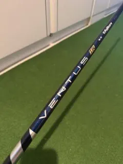 VENTUS TR BLUE 5S PINGスリーブ 3W用 - メルカリ