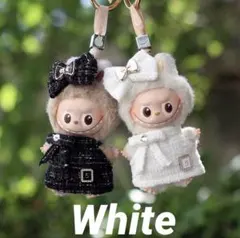 ラブブ 白 ホワイト ツイード 着せ替え服 高級感 イニシャル入り ワンピース