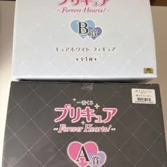 ふたりはプリキュア 一番くじ　フィギュア