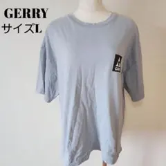 GERRY L グレー オーバーサイズ Tシャツ ビッグシルエット A0682のサムネイル