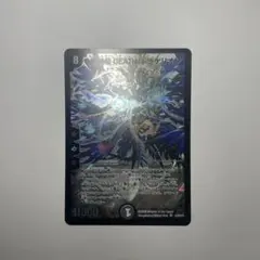 Item thumbnail for item ff64f3f6-30a8-4b18-ac4b-b228b59a957f