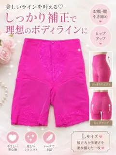2026年最新】サミットインターナショナルの人気アイテム - メルカリ