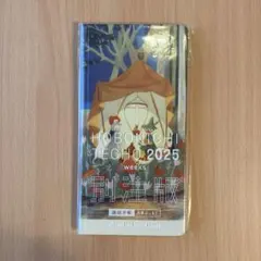 Not A Minimalist様 リクエスト 2点 まとめ商品