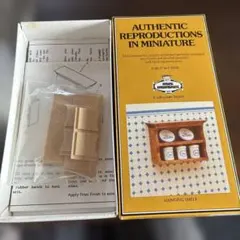 Mini Munpusコレクターズシリーズのミニチュア吊り棚キット　ドイツ製