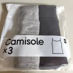 【新品・未使用】GU キャミソール （グレー、ブラック） ２枚セット