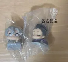 鬼滅の刃 おねむたん 拾壱ノ型 にどね アースカラー 不死川玄弥 不死川実弥