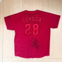 吉川尚輝選手 サイン入りユニフォーム ピンク サイズO ジャイアンツ
