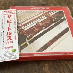 1962年～1966年　ザ・ビートルズ