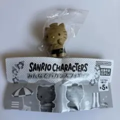 未開封 サンリオキャラクターズ みんなでバカンスフィギュア ディアダニエル