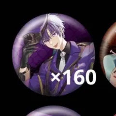 2026年最新】志麻 缶バッジ 看守の人気アイテム - メルカリ
