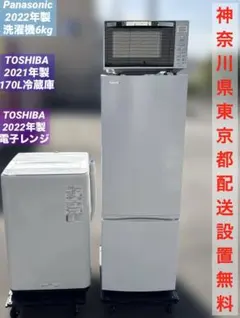 2026年最新】GR-T17BSの人気アイテム - メルカリ