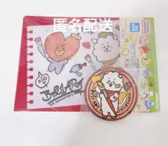 BT21 一番くじ ART 5thAnniversary ファイル コースター