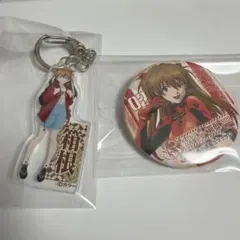 エヴァ アスカ 箱根ユネッサン 缶バッジ＆キーホルダー エヴァ】 アスカ 箱根 ユネッサン 缶バッジ＆キーホルダー - メルカリ