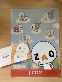 Item thumbnail for item d2c4fee9-9605-41f5-be15-83f9c1ce925e