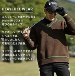 ちゅん様 リクエスト 3点 まとめ商品