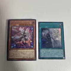遊戯王 THE CHRONICLES DECK 白の物語 6個セット 開封済み - メルカリ