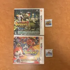 【4本まとめ売り】妖怪ウォッチ バスターズ2 & バスターズ セット