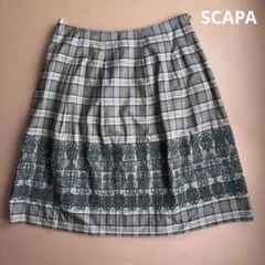 スキャパ　チェック柄 刺繍入り ひざ丈スカート　訳あり(お直し品)のサムネイル