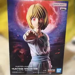 2026年最新】クラピカ フィギュアの人気アイテム - メルカリ