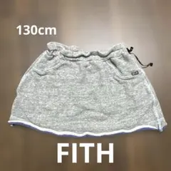 FITHスカート 130cmのサムネイル