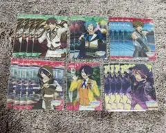 あんスタ クリアカード まとめ売り 千秋 奏汰 翠 忍 19枚セット